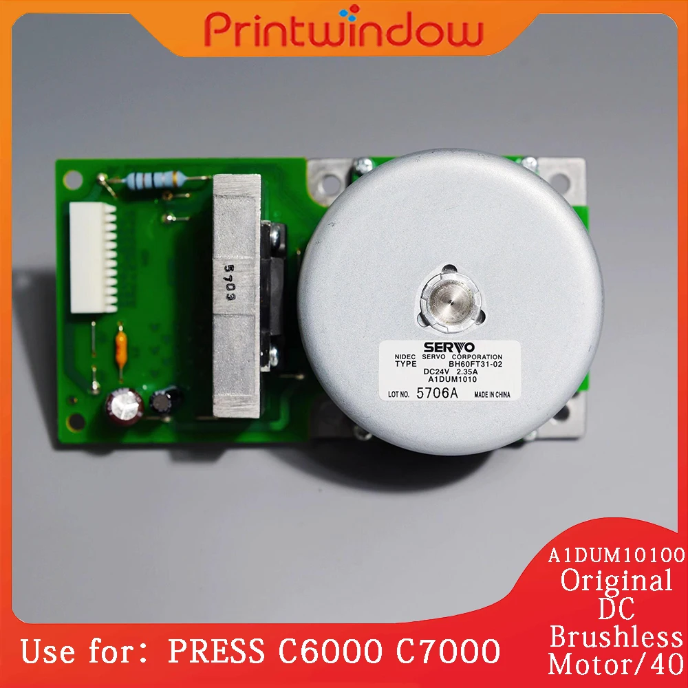 

A1DUM10100 Оригинальный бесщеточный двигатель постоянного тока/40 для Konica Minolta Bizhub PRESS C6000 C7000, приводной двигатель фьюзера