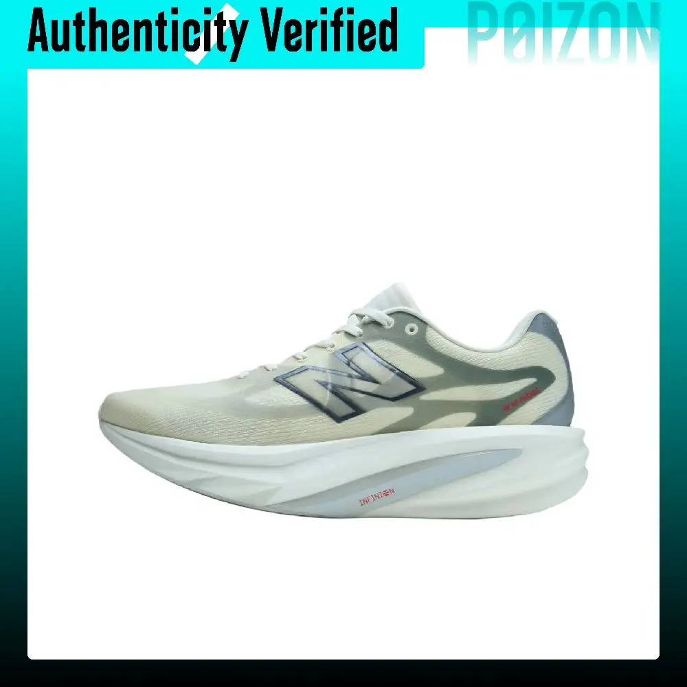 New Balance FuelCell SuperComp Rebel Running Shoes Men's Low-top Light Beige MREBX9S5