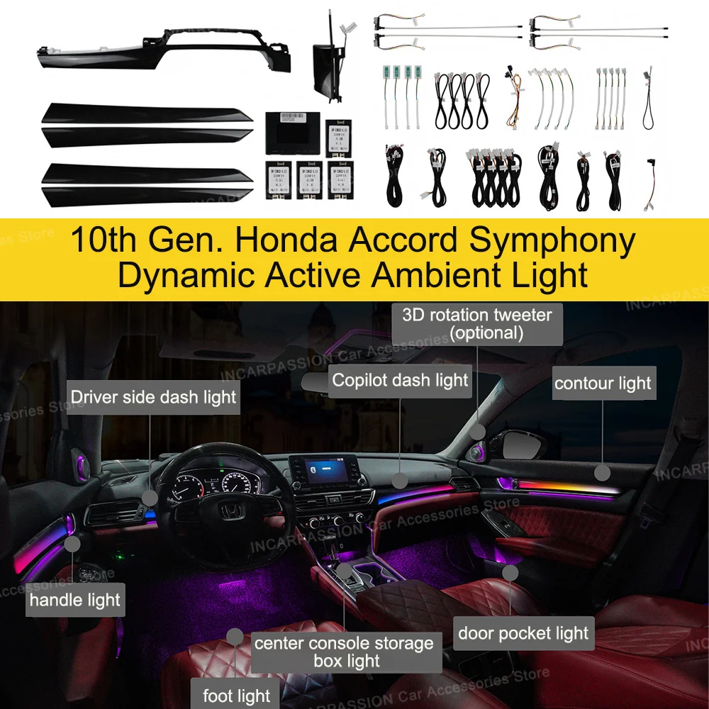 

Комплекты светодиодных фонарей подходят для Honda Accord Symphony, динамический активный окружающий свет, обновление Symphony, светодиодный интерьер автомобиля