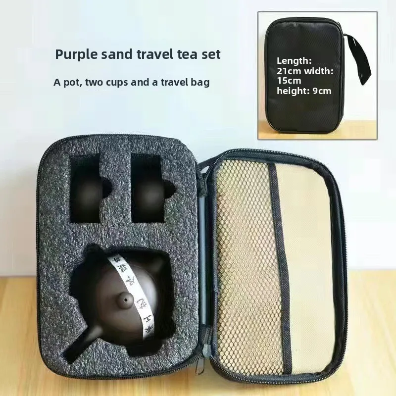 

Портативный дорожный чайный набор из фиолетового песчаного фарфора: один чайник, четыре чашки, чашка Куйке, автомобильный, для чаепития Кунг-фу на природе, керамический чайник