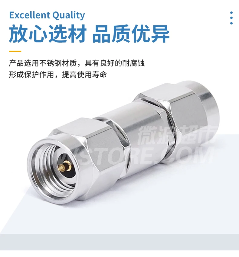 محول 2.92 ملم إلى SMA DC-18 جيجا هرتز موجة قائمة 1.15 JJS/JKS/KJS-A