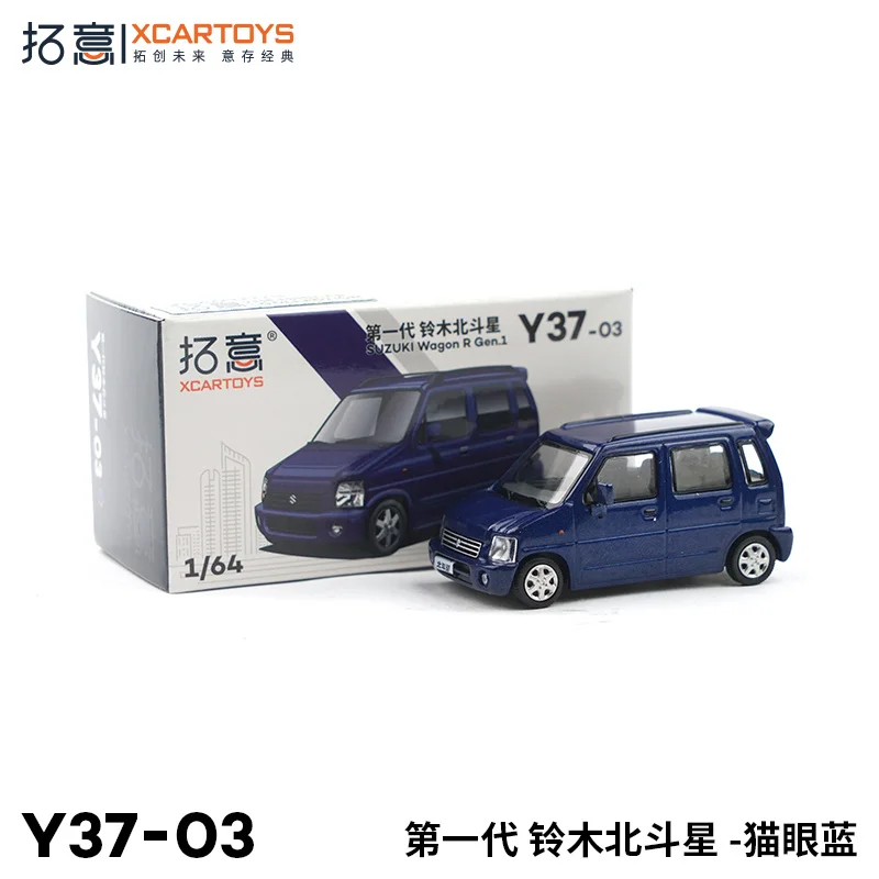 Xcartoys 1:64 Suzuki Wgon R First Generation Diecast Model Car