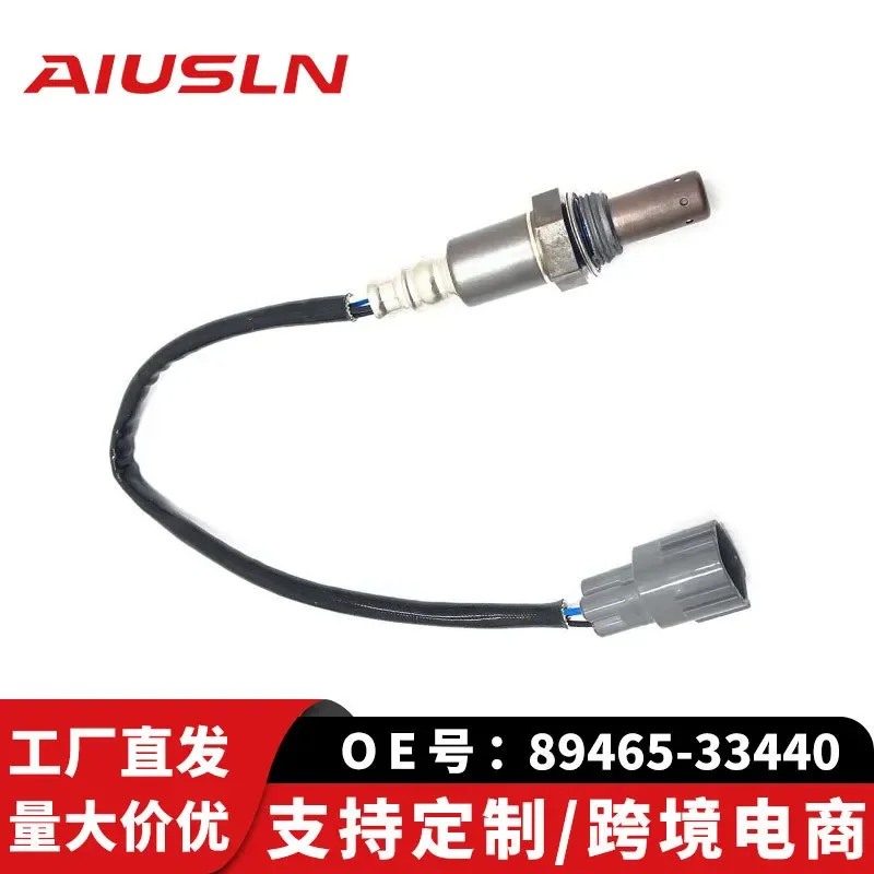 

Oxygen Sensor Compatible for Toyota Lexus 89465-33440 89465-35660 89465-60350