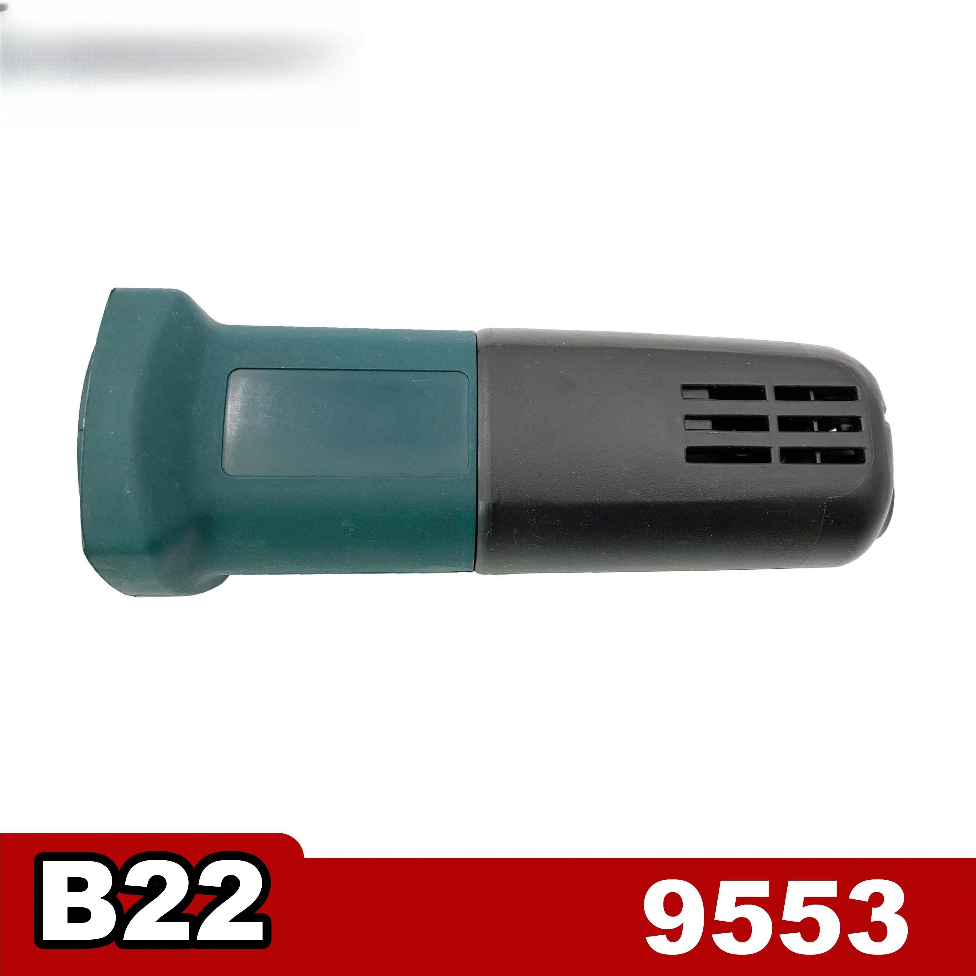 

Угловая шлифовальная машина 9553, 9553NB, 9553HB, 9553HN, 9555HN B22 запасные части корпуса двигателя модели