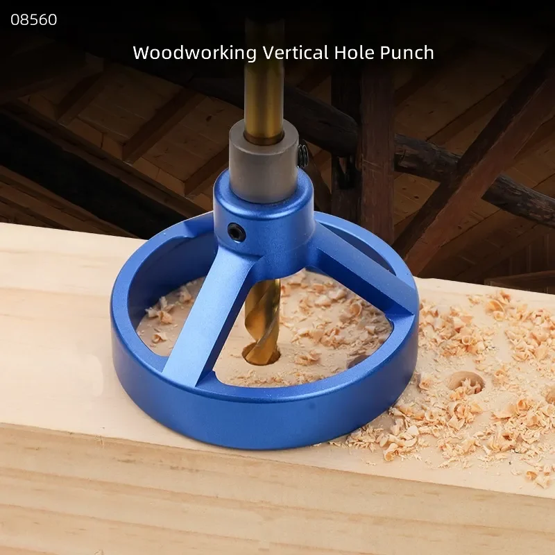 Woodworking Punch Drilling Vertical Fixing Fixture Log Tenon Punch DIY Tool for Wood Carpenter Joinery Accurate Hole Making