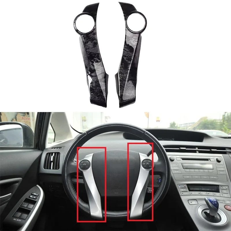 

For Toyota Prius ZVW30 Interior Black Wood Color Steering Wheel Cover Trim Decoration Cover Car Styling Accessories