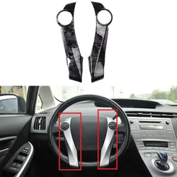 For Toyota Prius ZVW30 Interior Black Wood Color Steering Wheel Cover Trim Decoration Cover Car Styling Accessories