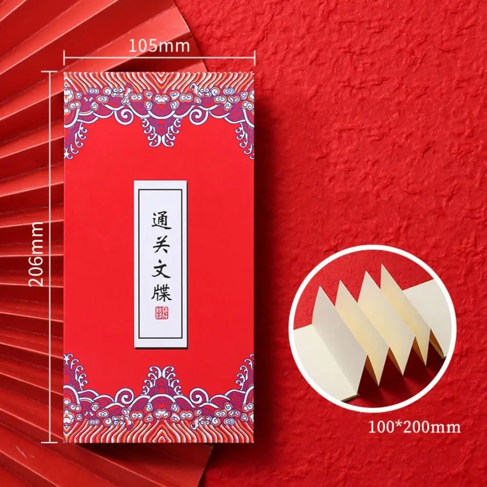 Buku Catatan Lipat Gaya Cina Retro dengan Stempel Edisi Kertas Pos, Halaman Dalam Kosong untuk Menulis, Cocok untuk Wisatawan