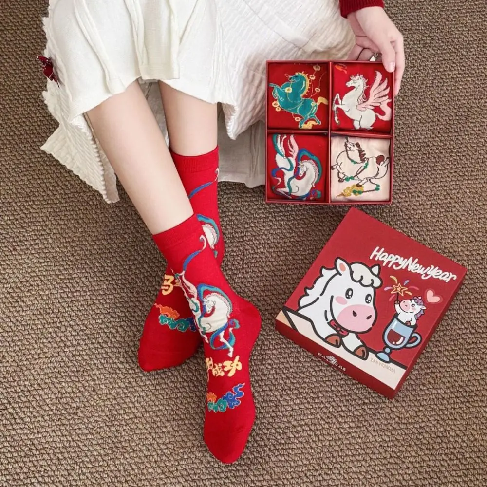 

Novelty Good Luck New Year Red Socks Cotton Cartoon Letter Horse Year Red Socks Funny Mid Tube Good Luck Socks Spring Festival