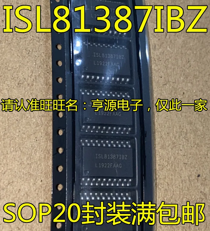 

20pcs original new ISL81387IBZ ISL81387 SOP20 RS-485 transceiver