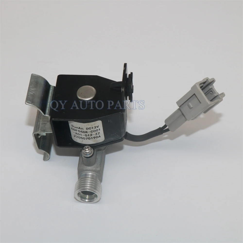 

CDF06DK-C001 CDF06DKC001 Refrigerant Solenoid Valve DC12V