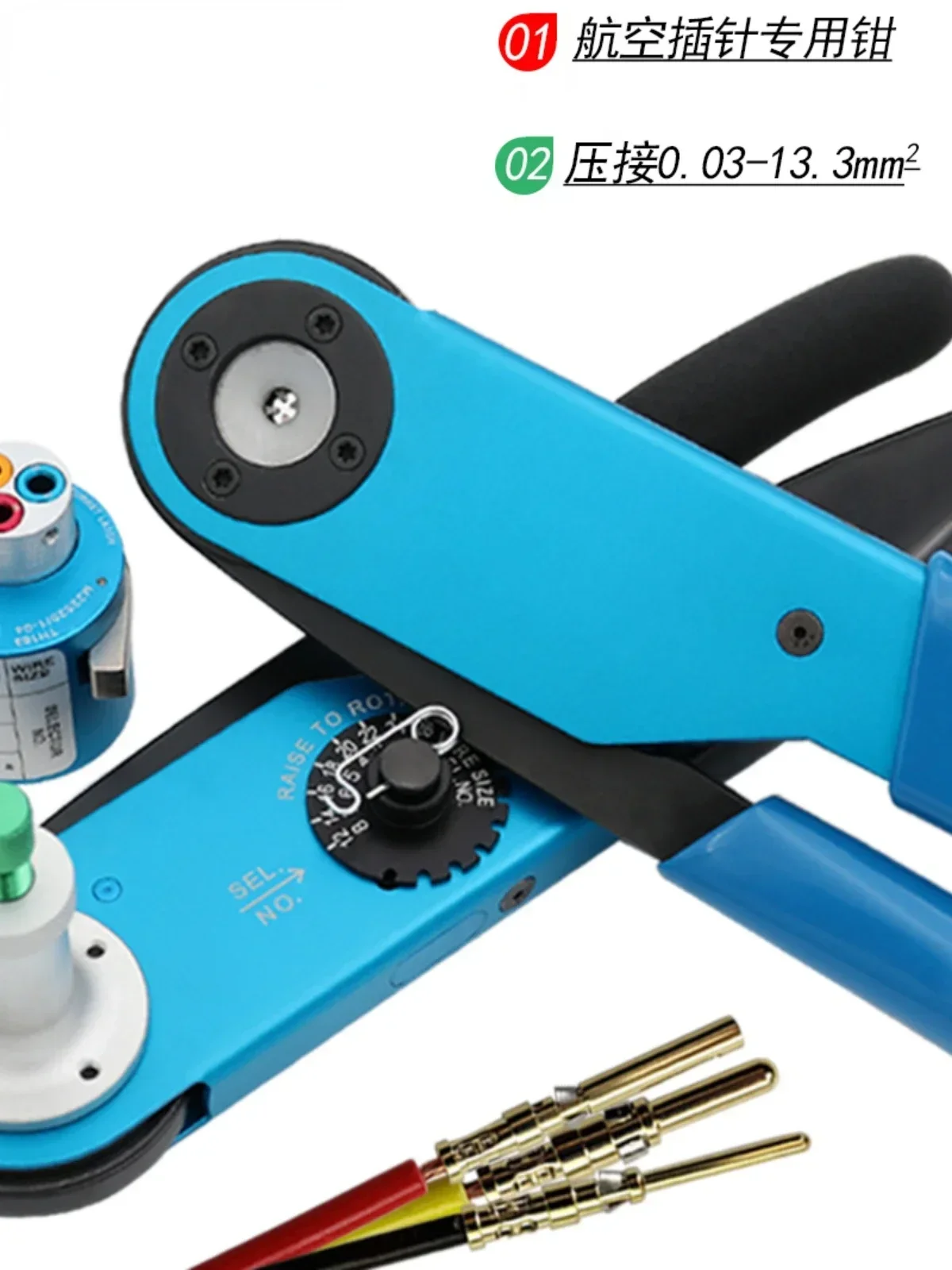 Plug pin crimping pliers  heavy-duty connector cold pressed four core shaft Harding manual crimping pliers Hot sales