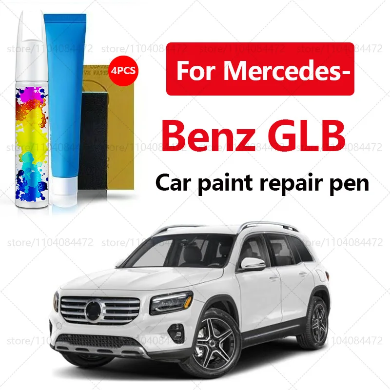 

Ручка для ремонта автомобильной краски для Mercedes Benz GLB 2019-2025 годов, аксессуары для ремонта царапин, 4 шт., синий, 896 белый, 144, серый, 787, черный 191