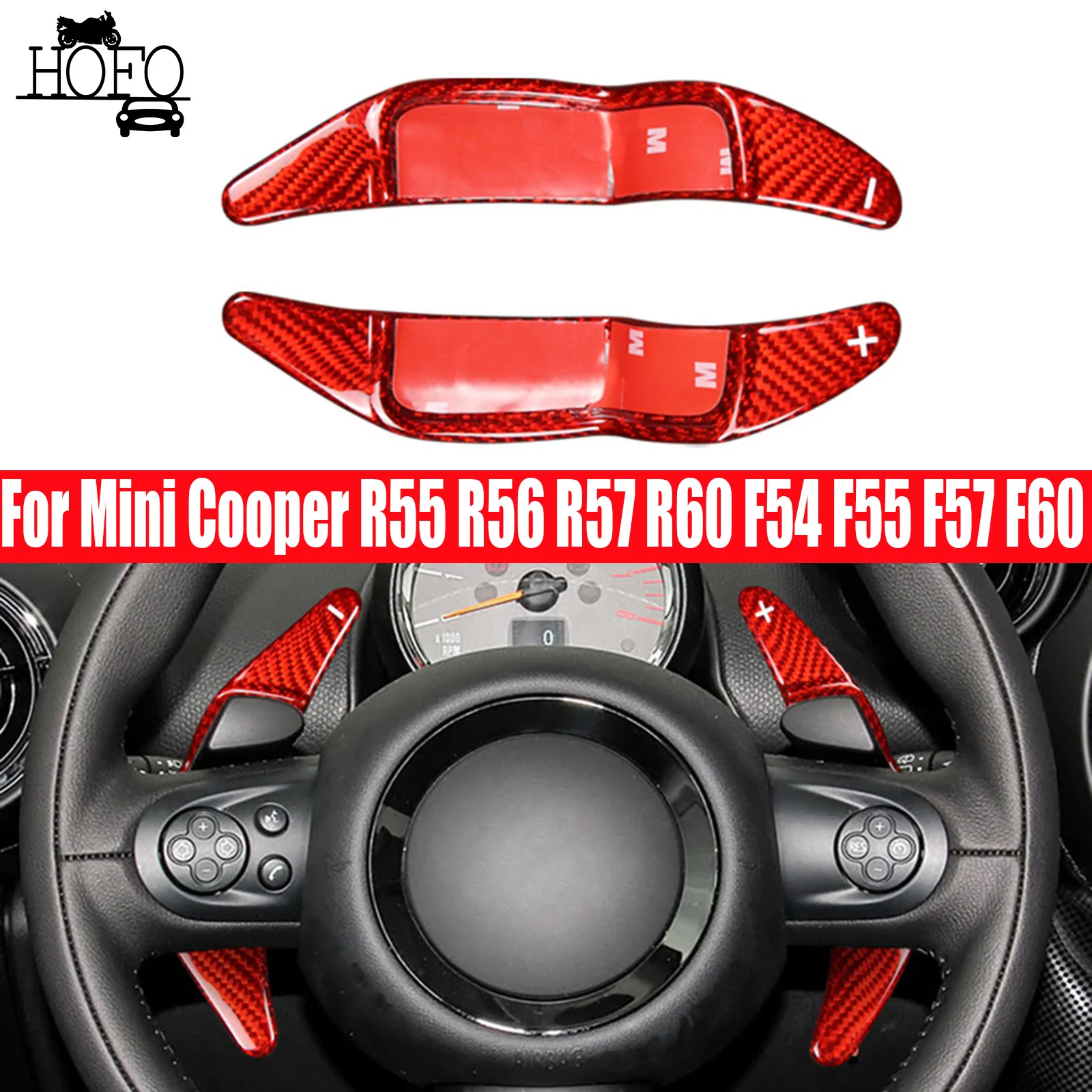 

For Mini Cooper R55 R56 R57 R60 F54 F55 F57 F60 Countryman Car Steering Wheel Shifter Paddle Extension Carbon Fiber