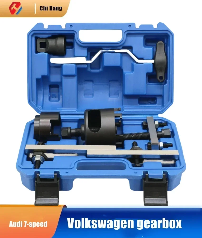 

Новый специальный инструмент для сухого двойного сцепления Volkswagen Audi, семискоростной инструмент для разборки коробки передач DSG, хромованадиевая стальная муфта, тоже