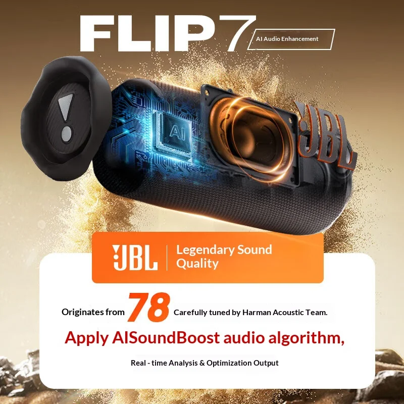JBL FLIP7 Kaleidoscope 7th Generation Bluetooth Speaker Auracast Multi Machine Interconnected Outdoor Small Party Mini Speaker