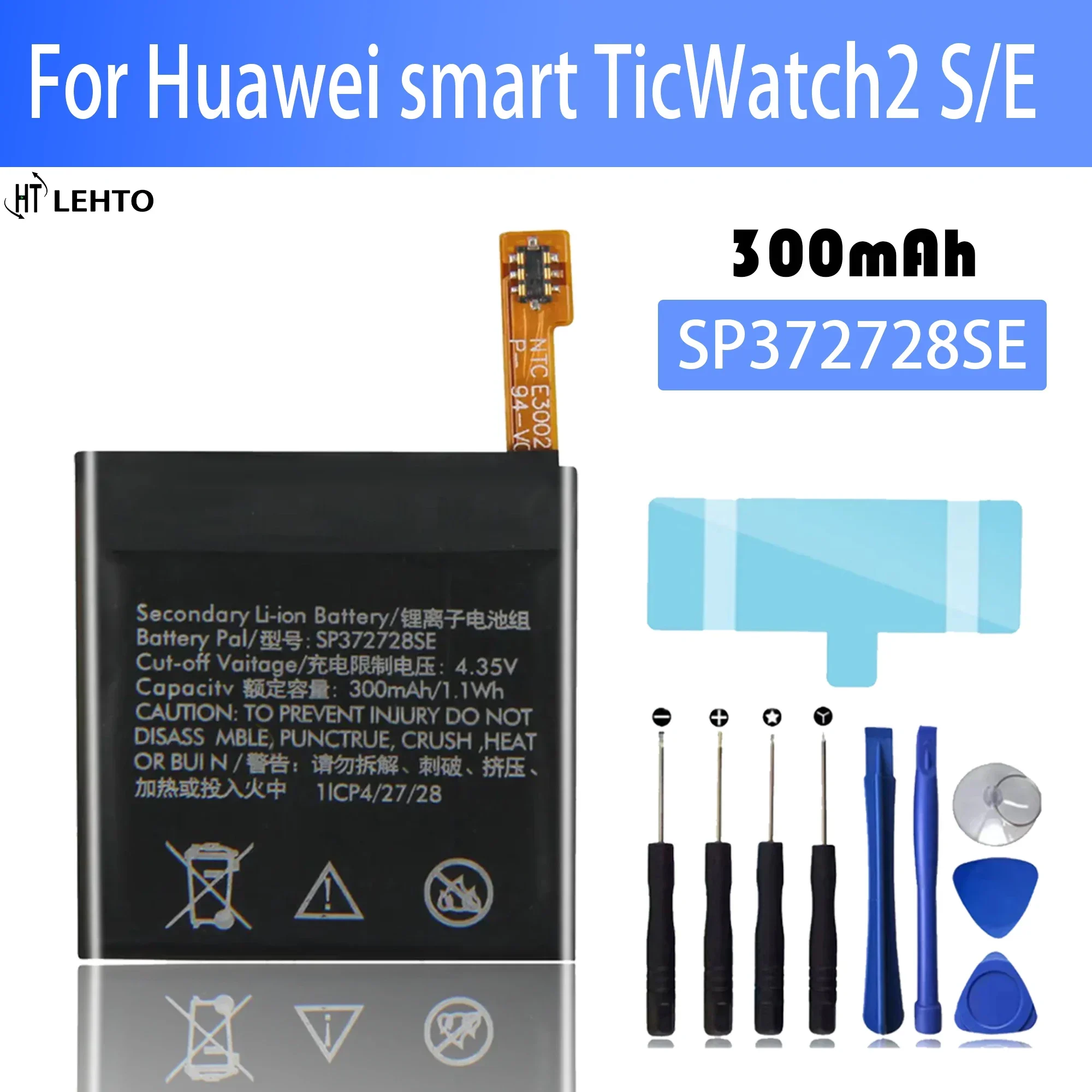 100% New high capacity SP372728SE Battery For TICWATCH Watch Ticwatch 2 Ticwatch2 WE11056 Smart watch Battery + Free Tools