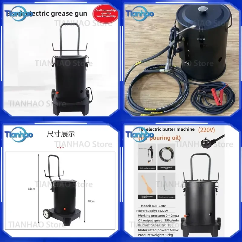 for Pneumatic Grease Gun 220V High Pressure Lubricating Oil Filling Tool Power Butter Oiler Barrel Industrial Maintenance