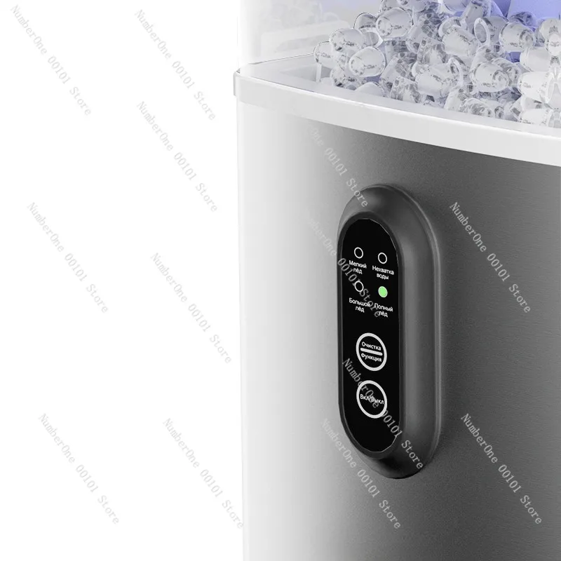 Mini Ice Maker Stainless Steel Household Fully Automatic Low Power Ice Cube Machine For Dorm Office Coffee Bar Portable Quick - view 4