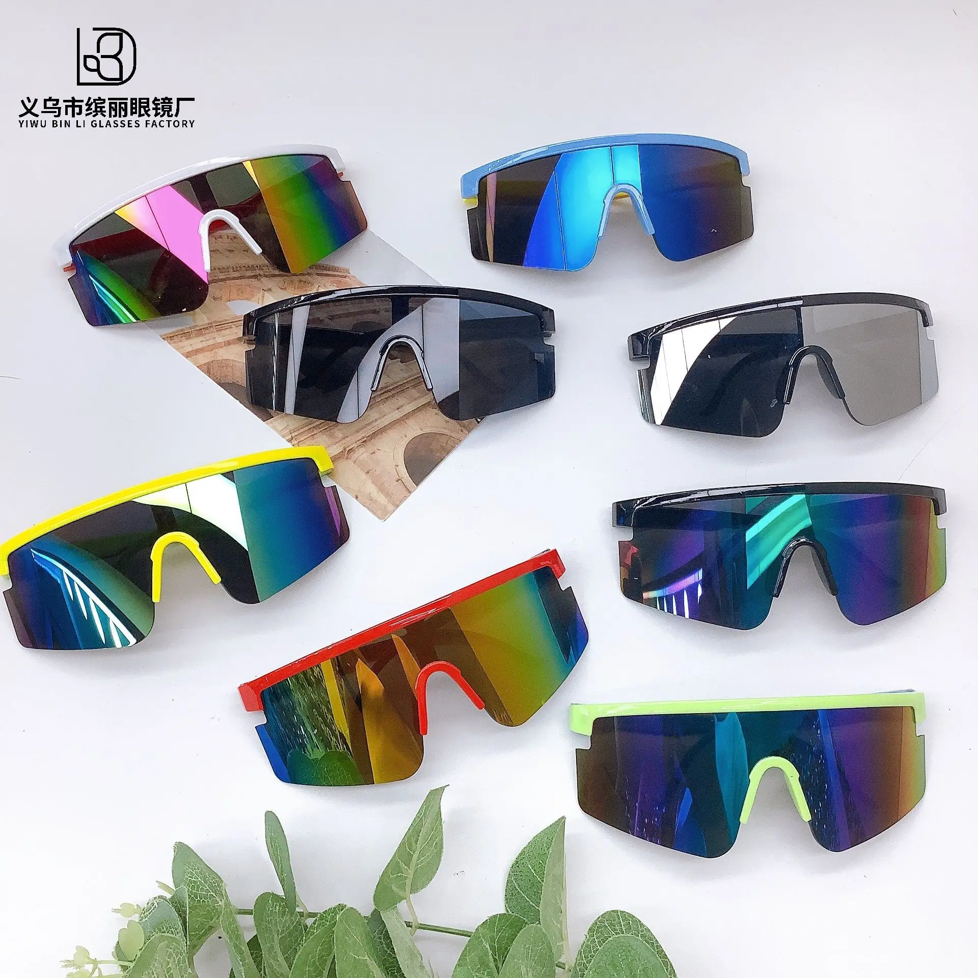 New Fashion Sports Glasses Sunscreen And Windproof Children's Outdoor Cycling Goggles Sunglasses