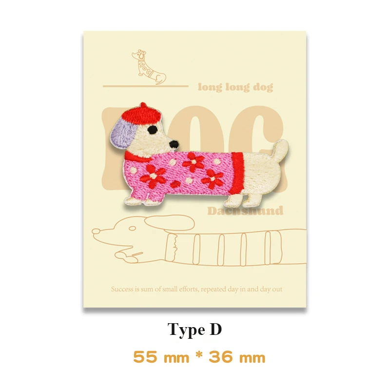 1-teilige niedliche Dackel-Aufnäher mit besticktem Hund für Mädchen, Tasche, DIY, kleiner Klebeaufkleber für Kinderkleidung, Haarspange, Designer – Detail 8
