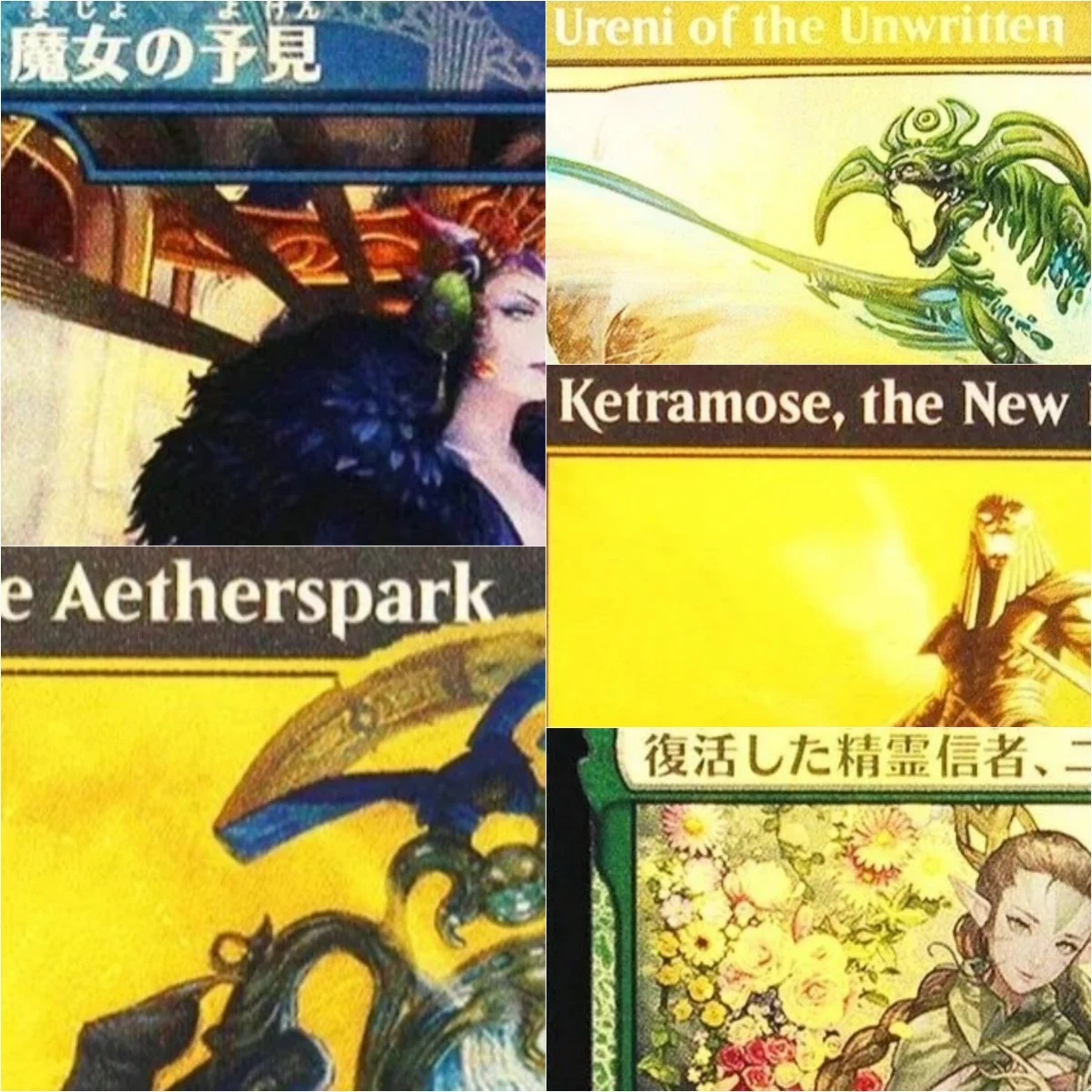

Foil "Force of Negation/The Aetherspark/Nissa, Resurgent Animist" Magical Proxy Cards Top Quality Board Playing Trading Cards