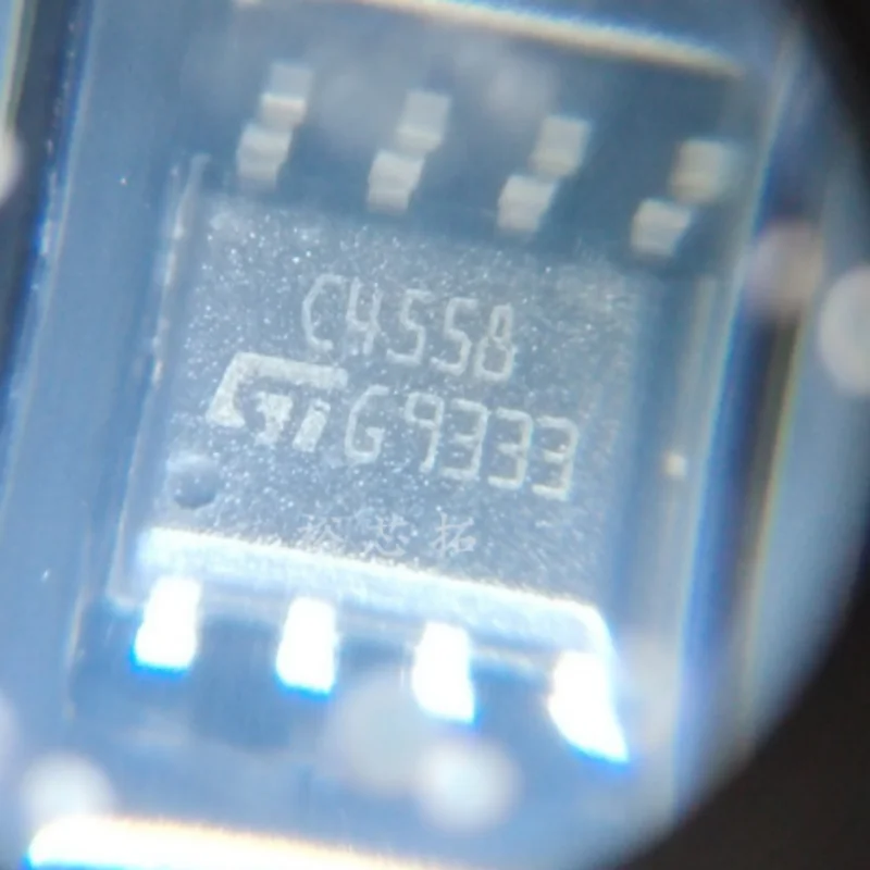 5pcs/lot C4558 TJM4558CDT NEW Original Genuine Chip Packing 8-SOP