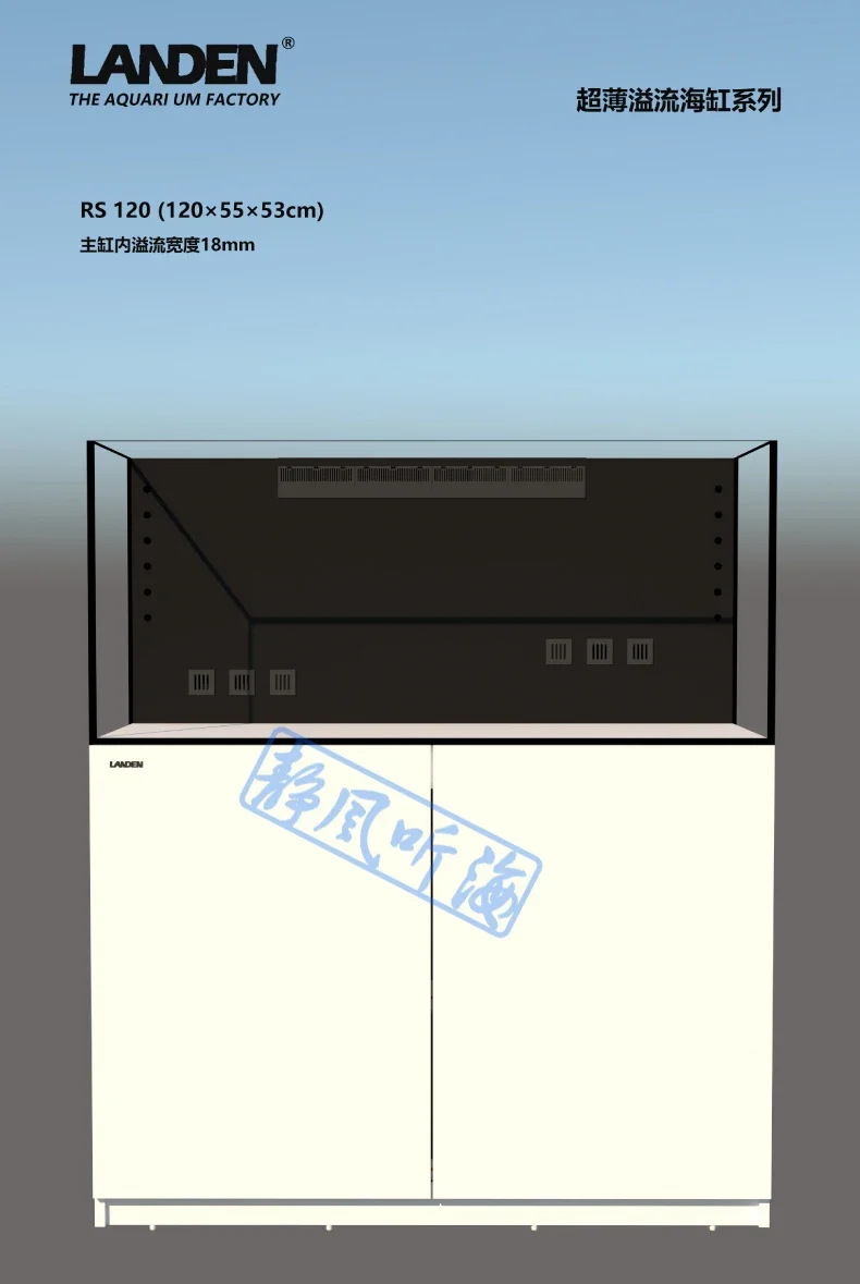 New RS series ultra-thin overflow seawater tank coral tank professional bottom filter ultra-white seamulti-color