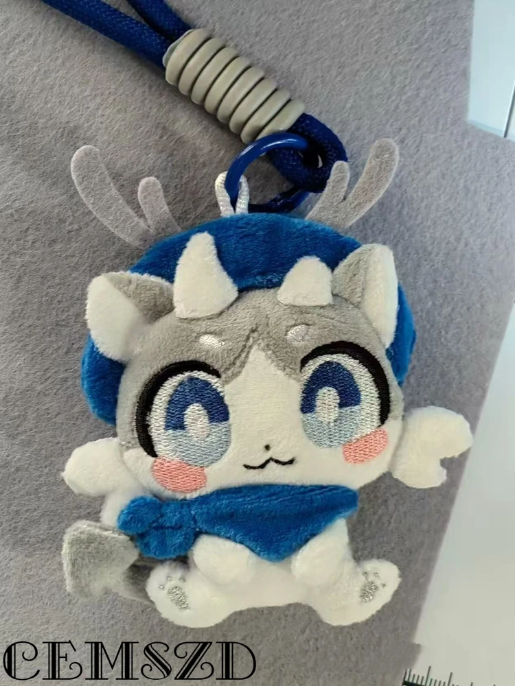 

Limited Customized Luckin Coffee×Honkai Star Rail Phainon Cosplay Plush Hanging Anime Cartoon Keychain Khaslana Halloween Gift