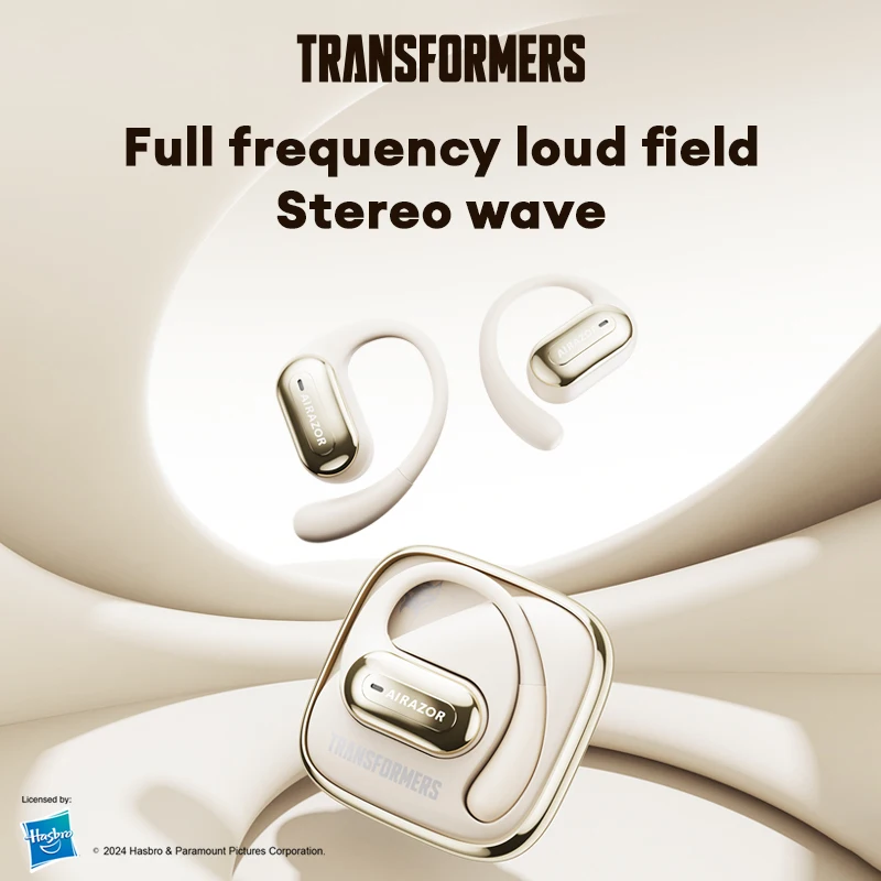 Transformers TF-T59… - image