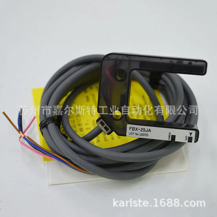 2025 اليابان Beiyang HOKUYO التبديل الكهروضوئي FBX-25JA FBX-25DA FBX-25JCD المساومة الجديدة #3