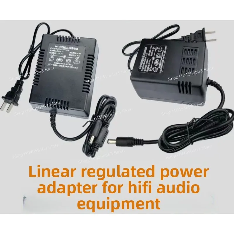 Linear Power Supply 12V2A with 5V DC Output, Low Noise Regulated Power for HiFi Decoder DAC Audio Equipment