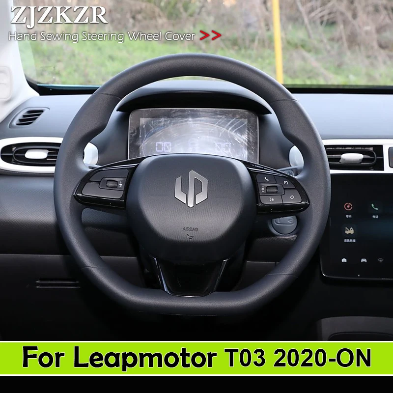 Customization Car S… - image