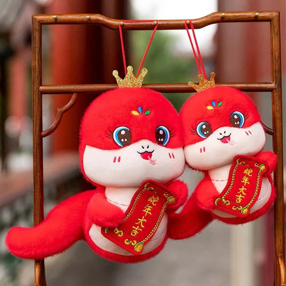 Muñeco de serpiente con corona del zodiaco para niños, juguete creativo y bonito de peluche con forma de serpiente, muñeco de serpiente de la suerte suave de dibujos animados