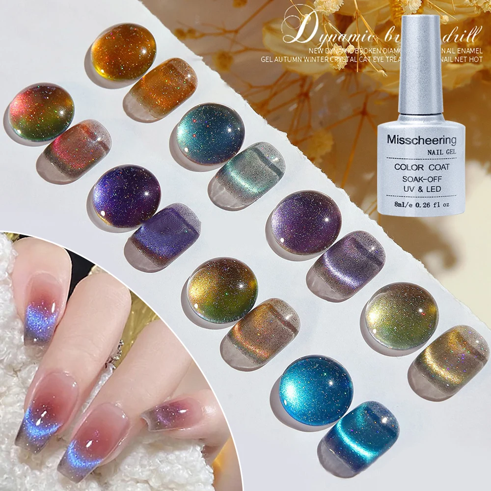 

8ml Cat Eye Magnetic Gel Crystal Stone Cat Eye Magnetic Nail Art Gel Glitter UV Varnish Nail Polish Shiny Effect Manicure Polish