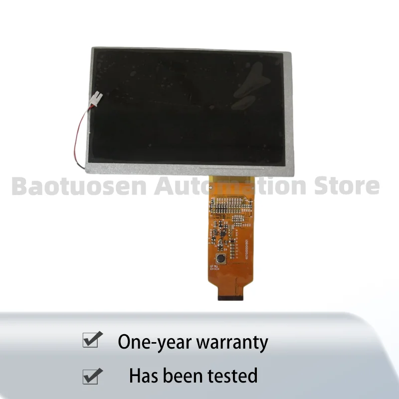7-inch LW070AT111 A89K1T001346 LCD panel digitizer display screen