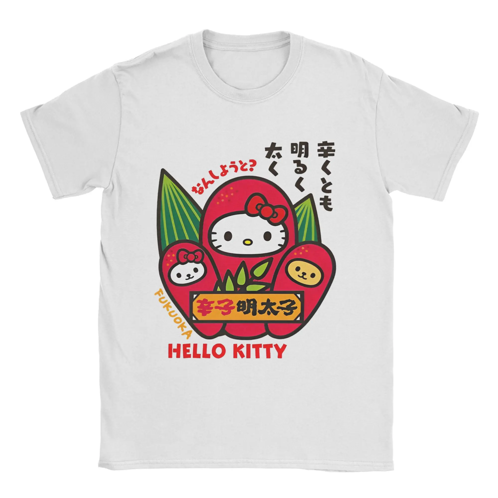 

Hello Kitty (1) T Shirt Men Cotton Unique T-Shirt O Neck Tee Shirt Short Sleeve Clothes Gift Idea