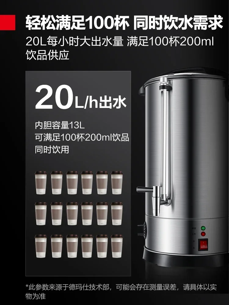 Electric Boiler Bucket new milk tea store commercial water boiler household stainless steel automatic heating water boiler