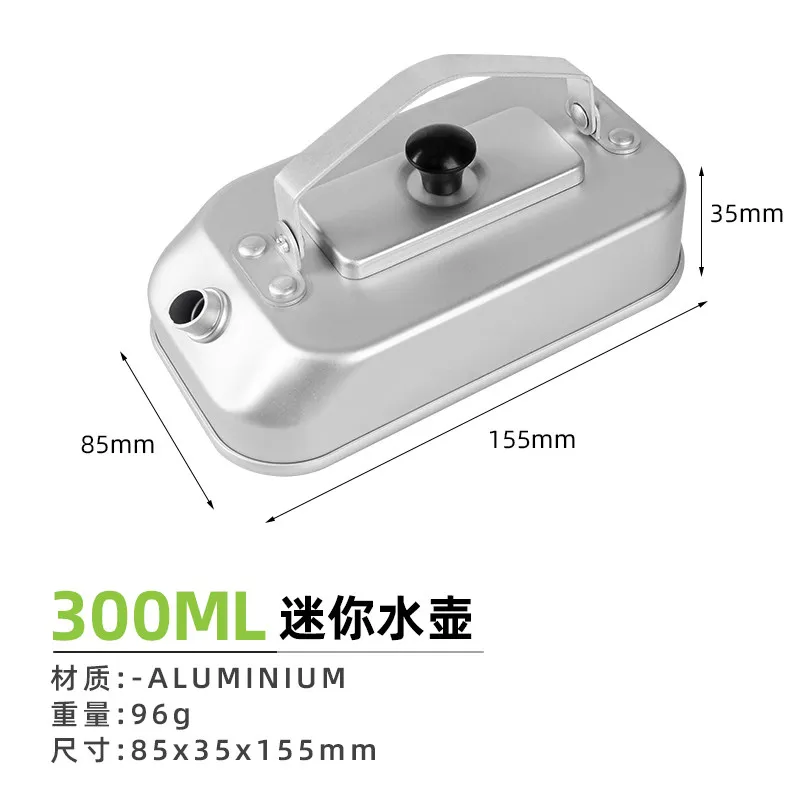 300ML Ultra Light Mini Kettle for Outdoor Backpacking Travel Hiking Lightweight Camping Single Kettle