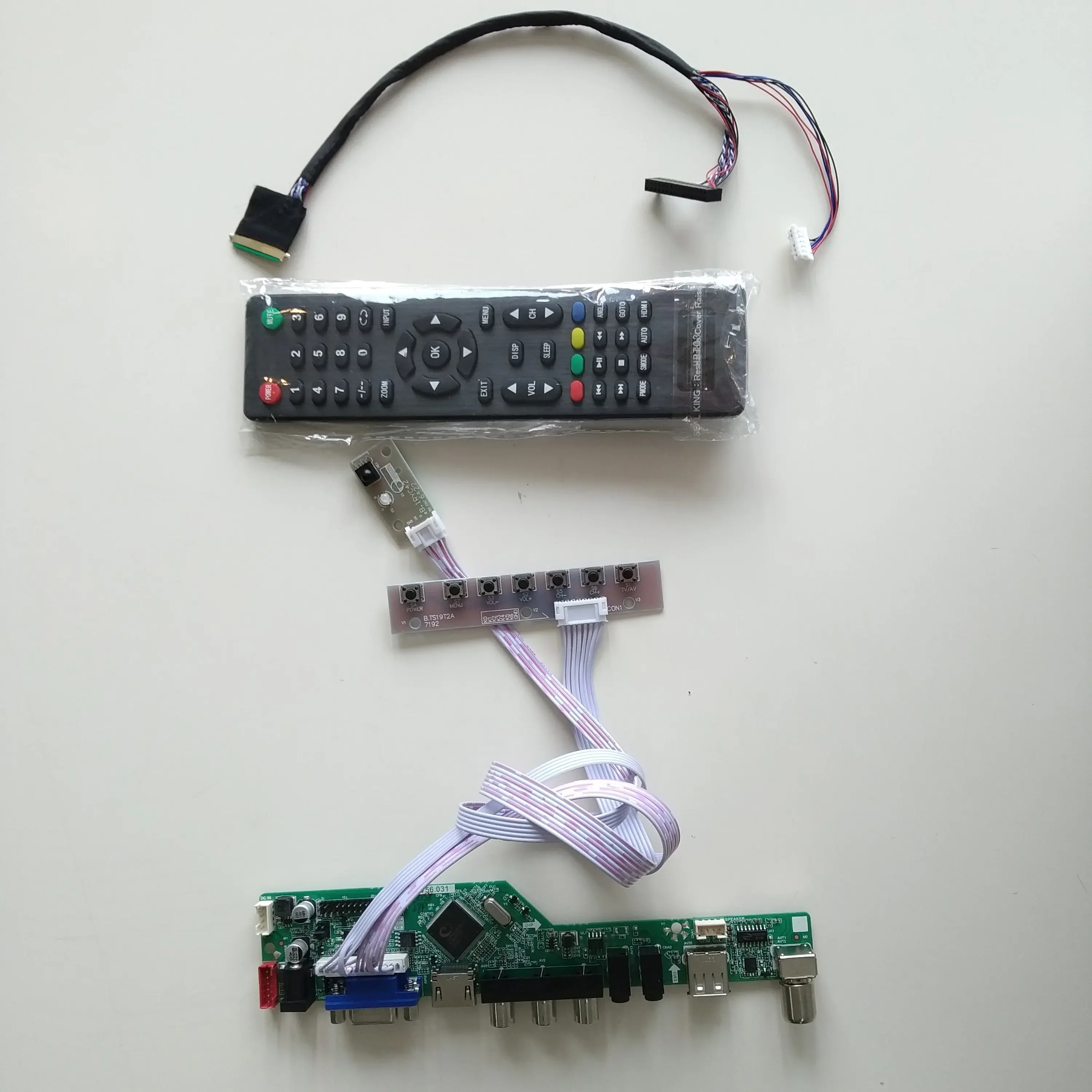 Vga Audio Av Lcd Le… - image