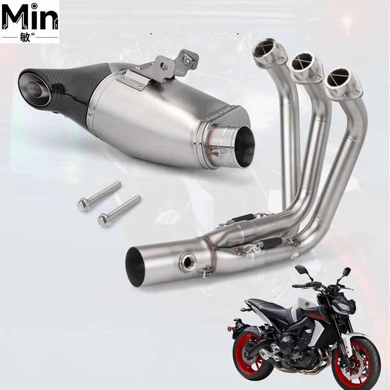 Motorcycle Exhaust Muffler System Pipe Fits for MT-09 MT09 FZ-09 FZ09 FJ-09 FJ09 Tracer 900 GT Modified Escape Moto