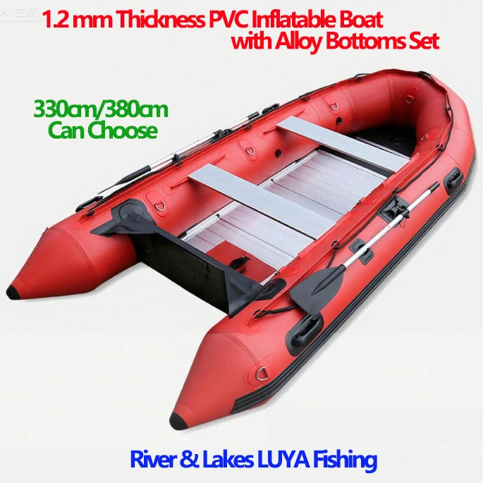 

1.2mm Thickness Red Inflatable Boat with Alloy Bottom Set for LUYA Fishing in River Lake Water Sports Wear-resistant Canoeing
