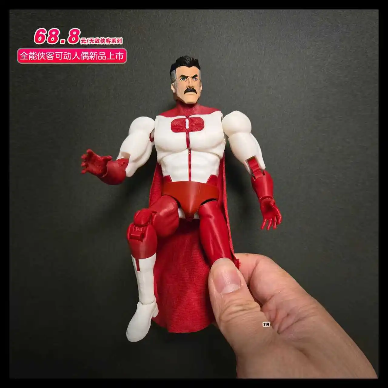 Omniman Invincible Multi Jointed Movable Action Figure 20cm Pvc Collectible Model For Adult Collection Desktop Decoration Gift