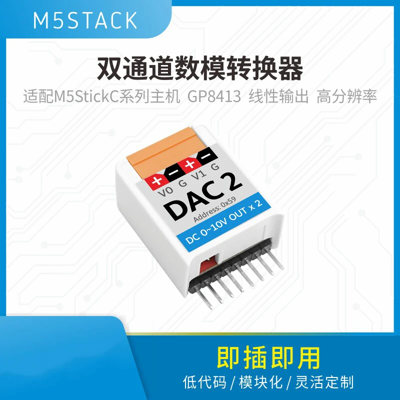 Official M5Stack StickC Compatible DAC2 HAT Dual Channel Digital-to-Analog Converter Unit GP8413