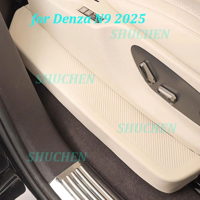 

Car Seat Side Edge Anti-kick Silicone Pad for Denza N9 2025 Second Row Seat Dirt-proof Protective Cover Exterior Accessories