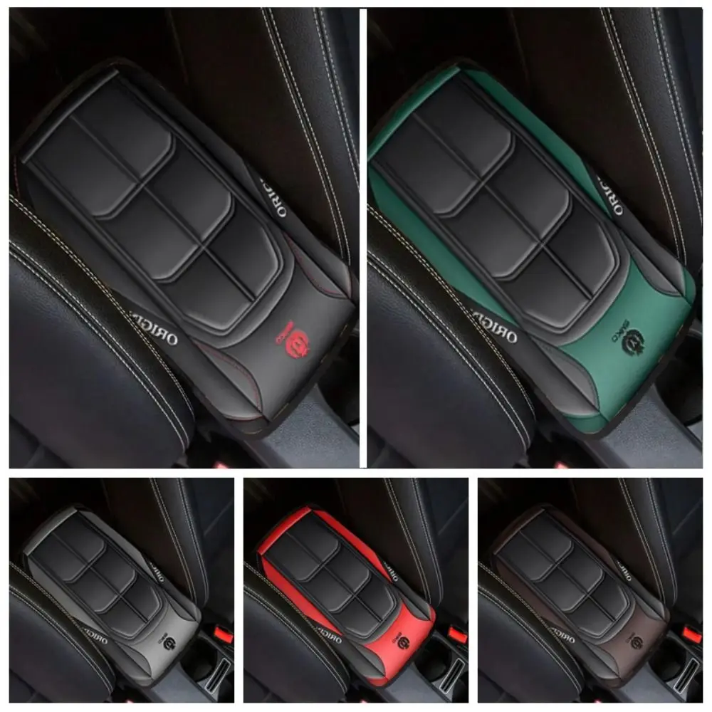 دائم البوليستر مسند الذراع صندوق وسادة كشط مريح مركز وحدة التحكم غطاء الأوساخ مقاومة مسند ذراع السيارة وسادة عالمية