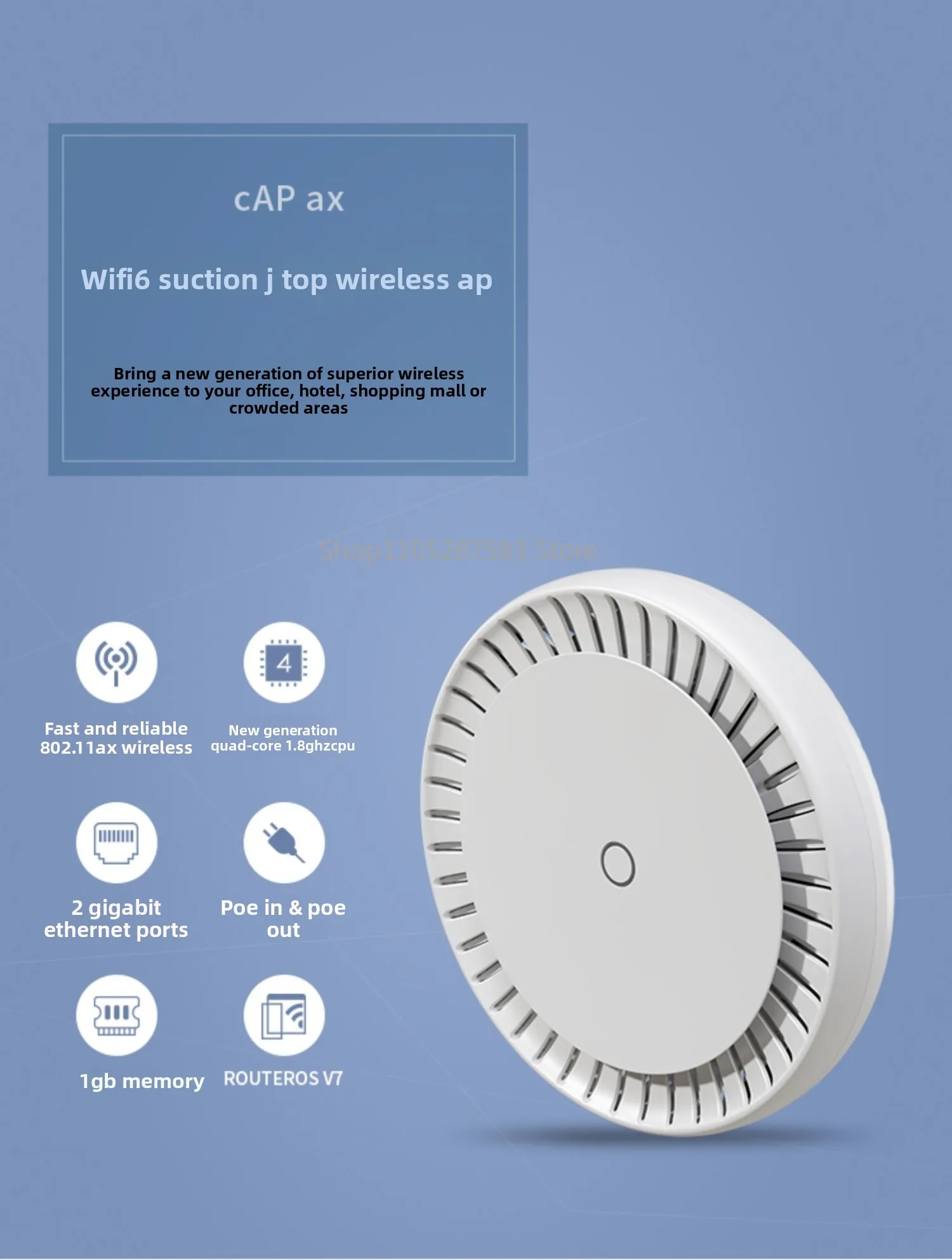 cAPGi-5HaxD2HaxD cAP ax Dual-band Gigabit Ceiling AP wifi6