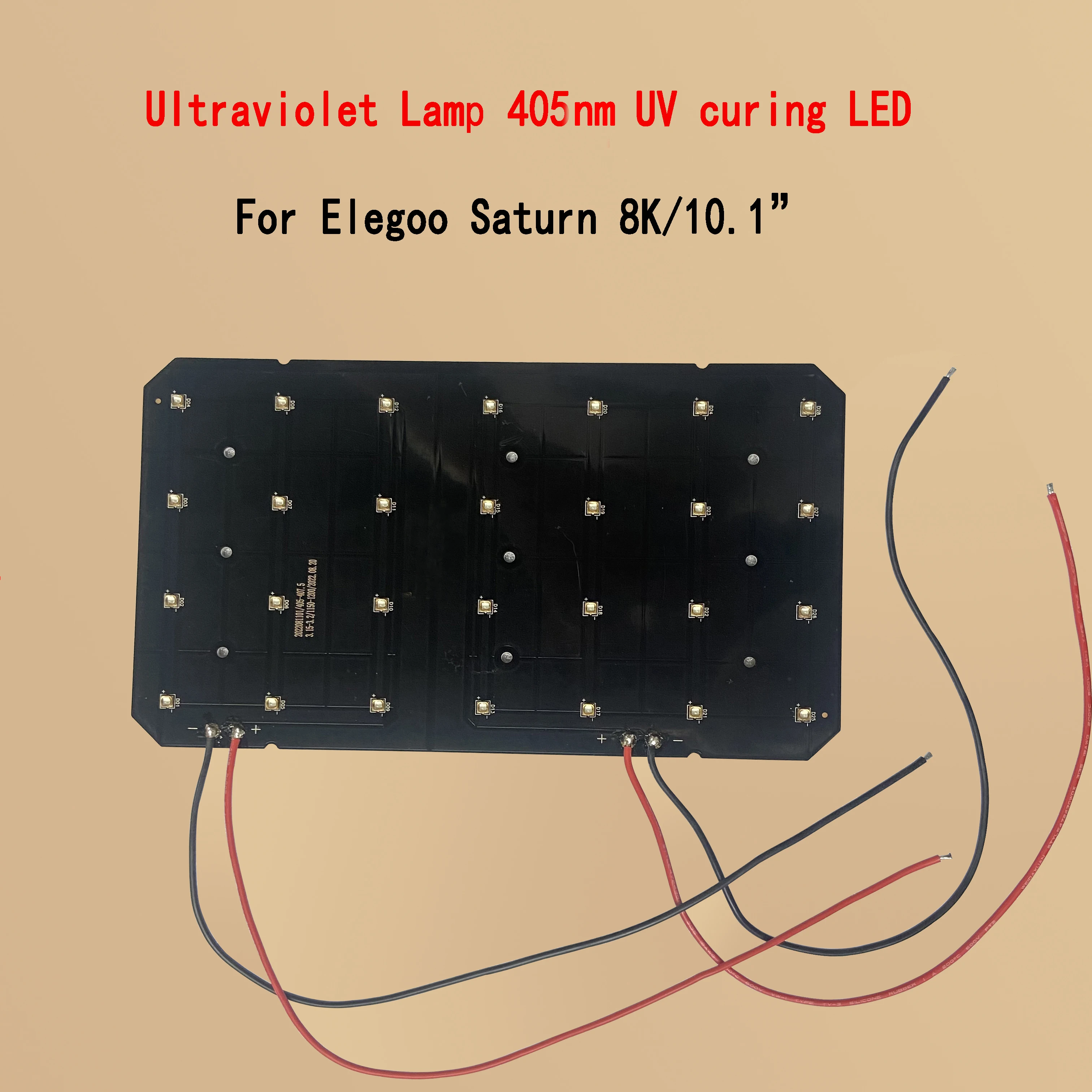 28 pieces of 3D printer LCD printer 405nm light source board Elegoo Saturn 8K 10 inch UV LED 68W machine wear accessories