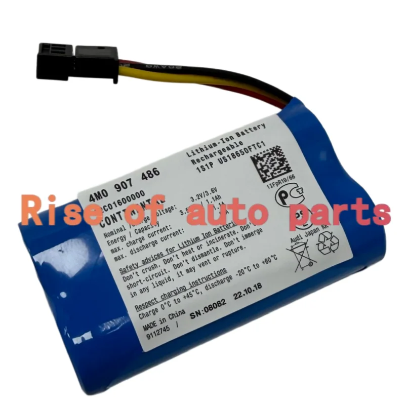 Picture 4: OEM 1PCS Suitable for Audi Porsche Gateway Module Battery SOS Emergency Battery Module 4M0907486