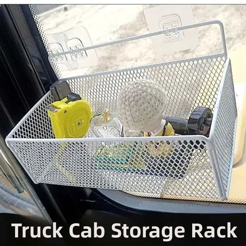 حامل صندوق تخزين كابينة Tru، حامل بسيط مع مقبض، سلة تخزين متنوعة، ملحقات تخزين لاصقة Ra #5